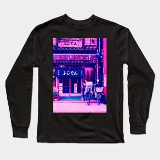 Japan Street Long Sleeve T-Shirt